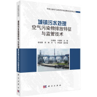 ���(zh��n)��ˮ̎���՚���Ⱦ���ŷ������c�O(ji��n)�ܼ��g(sh��)