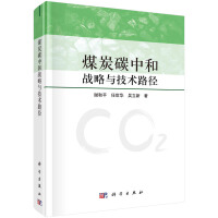 ú̼̿�к͑�(zh��n)���c���g(sh��)·��