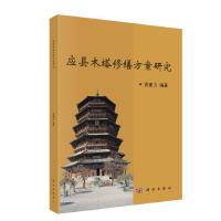 ��(y��ng)�hľ���޿�?l��)����о? onerror=