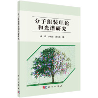 ���ӽM�b��Փ�͹��V�о�