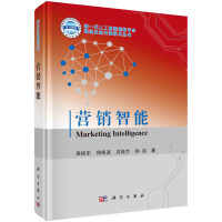 �I�N����