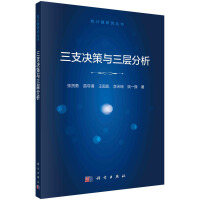 ��֧�Q���c���ӷ���