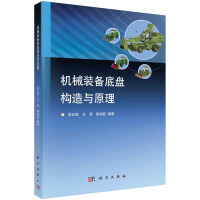 �C(j��)е�b��ױP(p��n)��(g��u)���cԭ��