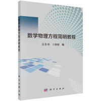 ��(sh��)�W(xu��)�������̺�(ji��n)���̳�