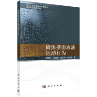 ���w����Һ���\���О�