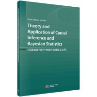 ���������ؐ�~˹�y(t��ng)Ӌ����Փ�͑�(y��ng)�ã�Ӣ�İ棩