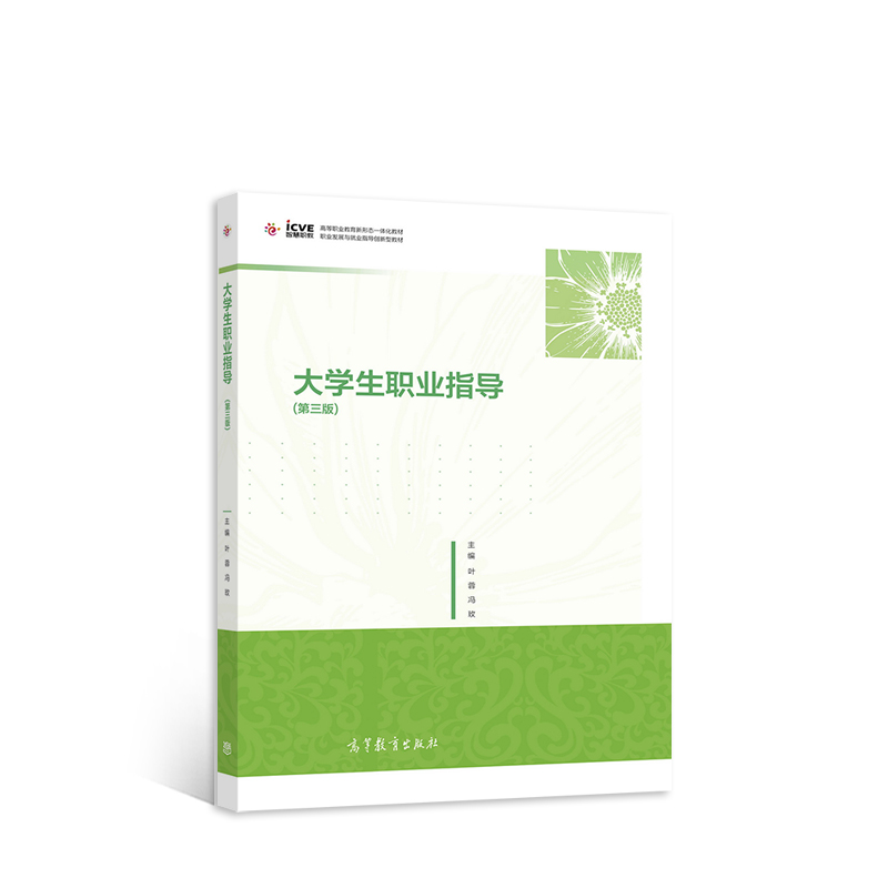 ��W(xu��)���I(y��)ָ��(d��o)(������)