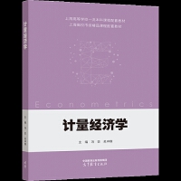 Ӌ(j��)����(j��ng)��(j��)�W(xu��)