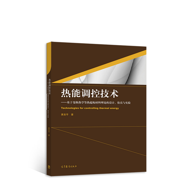 �����{(di��o)�ؼ��g(sh��)--����׃�Q��W(xu��)�ȟᳬ��(g��u)������Փ���O(sh��)Ӌ(j��)�������c��(sh��)�(y��n)