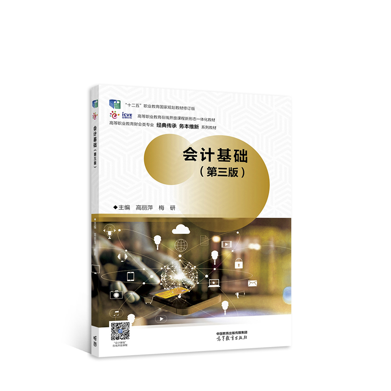 ��Ӌ���A(ch��)�������棩