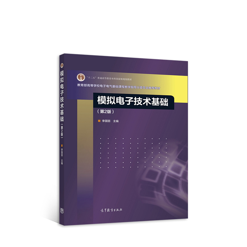 ģ�M��Ӽ��g(sh��)���A(ch��)����2�棩