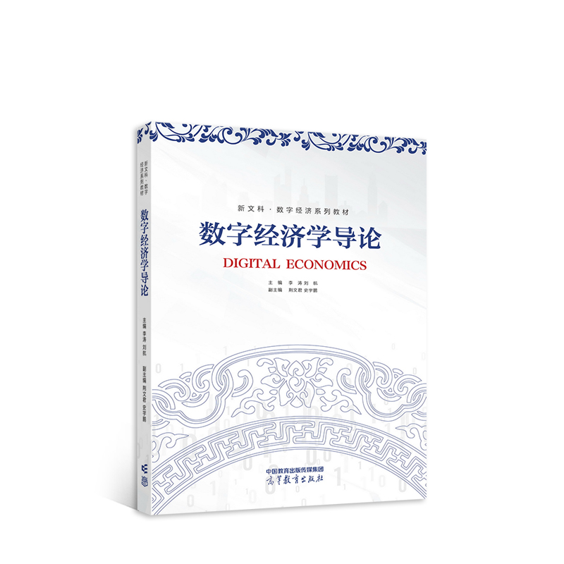 ��(sh��)�ֽ�(j��ng)���W��Փ