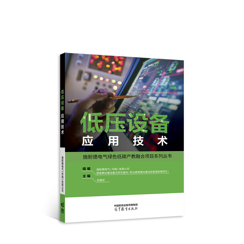 �͉��O(sh��)�䑪�ü��g(sh��)