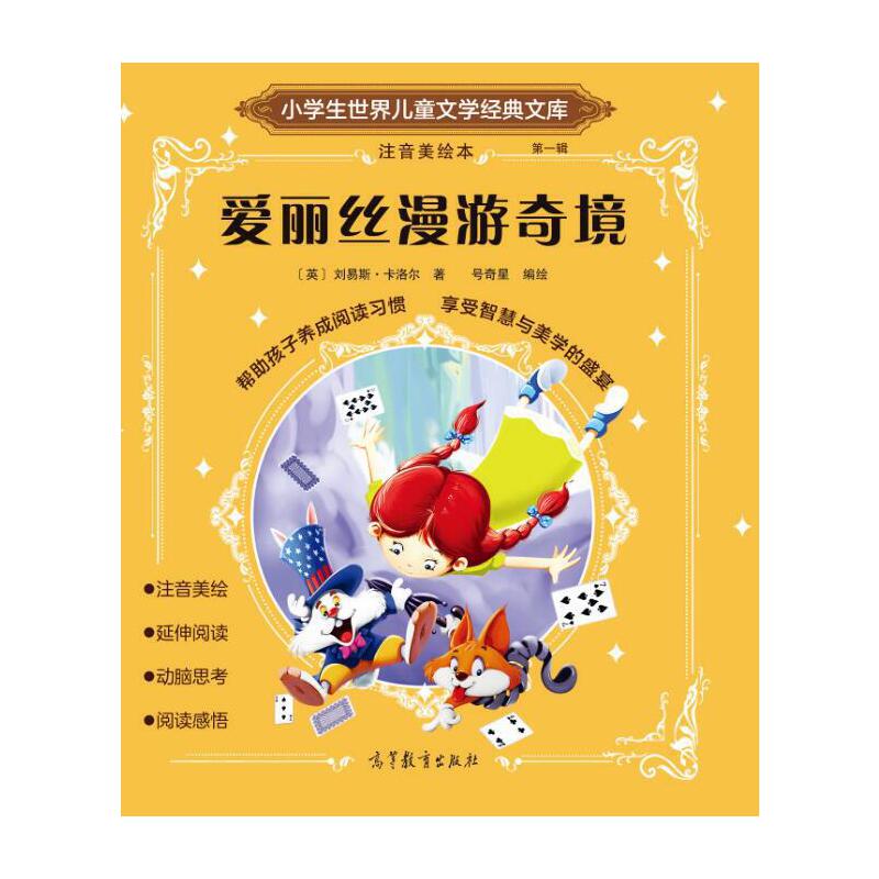 ��(��i)���z�����澳