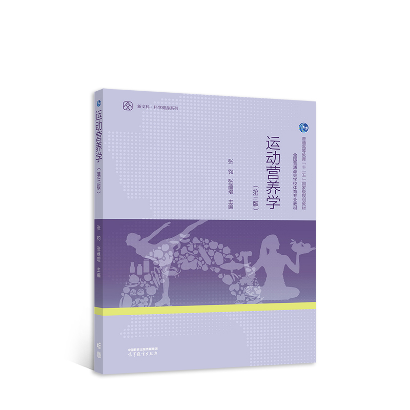 �\�ӠI�B(y��ng)�W�������棩