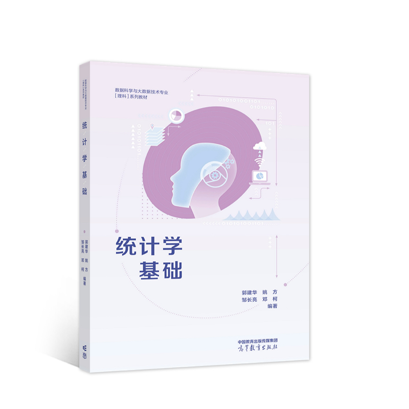 �y(t��ng)Ӌ�W���A