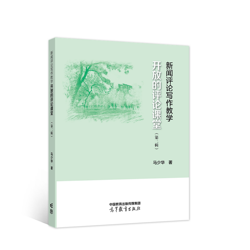 ���u(p��ng)Փ��(xi��)���̌W(xu��)�����_(k��i)�ŵ��u(p��ng)Փ�n�ã��ڶ�݋��