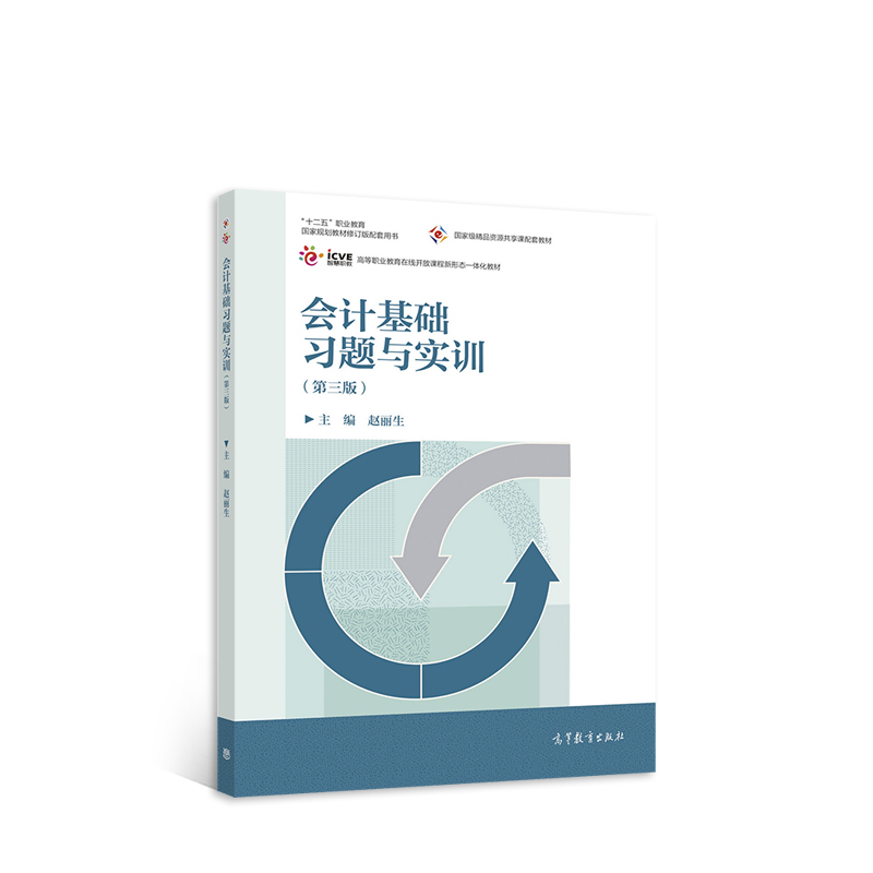 ��(hu��)Ӌ(j��)���A(ch��)��(x��)�}�c��(sh��)Ӗ(x��n)�������棩