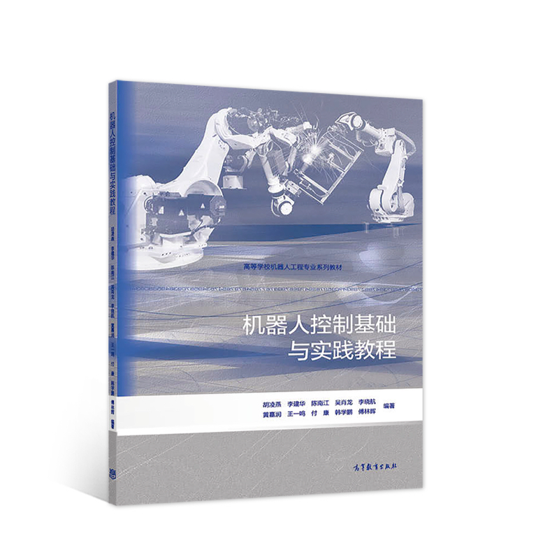 �C���˿��ƻ��A�c���`�̳�