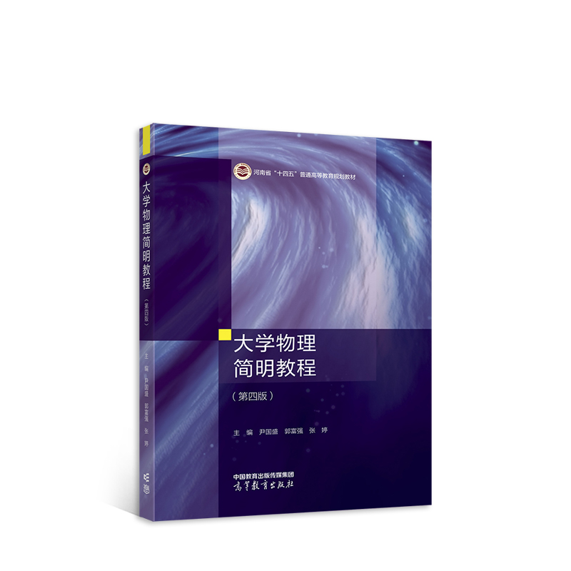 ��W(xu��)���������̳̣����İ棩