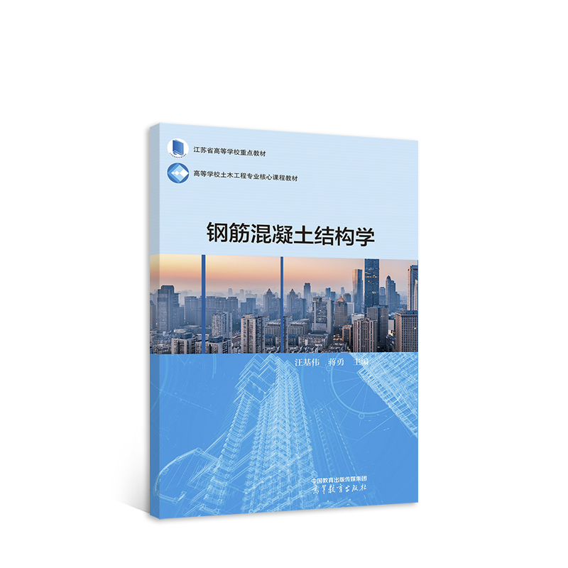 䓽�������Y(ji��)��(g��u)�W(xu��)