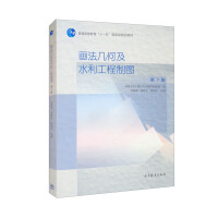 ��(hu��)���׺μ�ˮ�������ƈD����7�棩