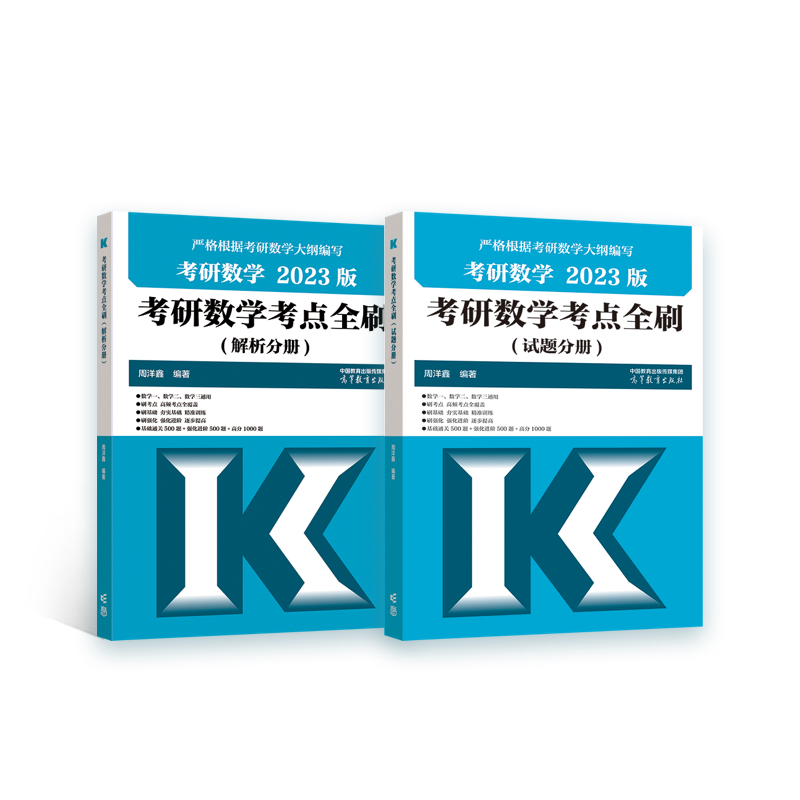 ���Д�(sh��)�W(xu��)���cȫˢ��ԇ�}�փԣ�