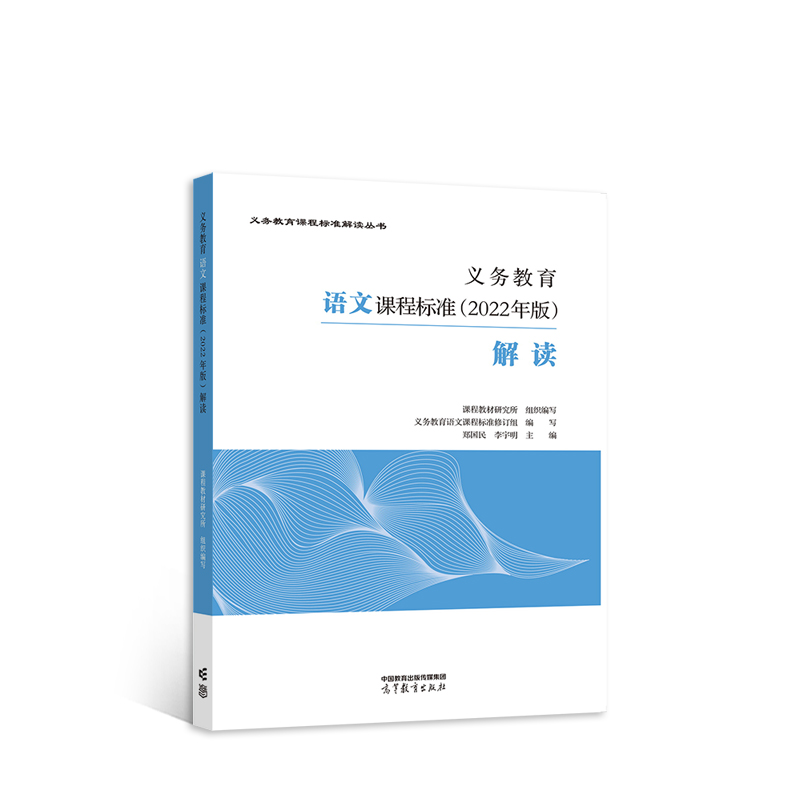 �x��(w��)�����Z���n�̘˜ʣ�2022��棩���x