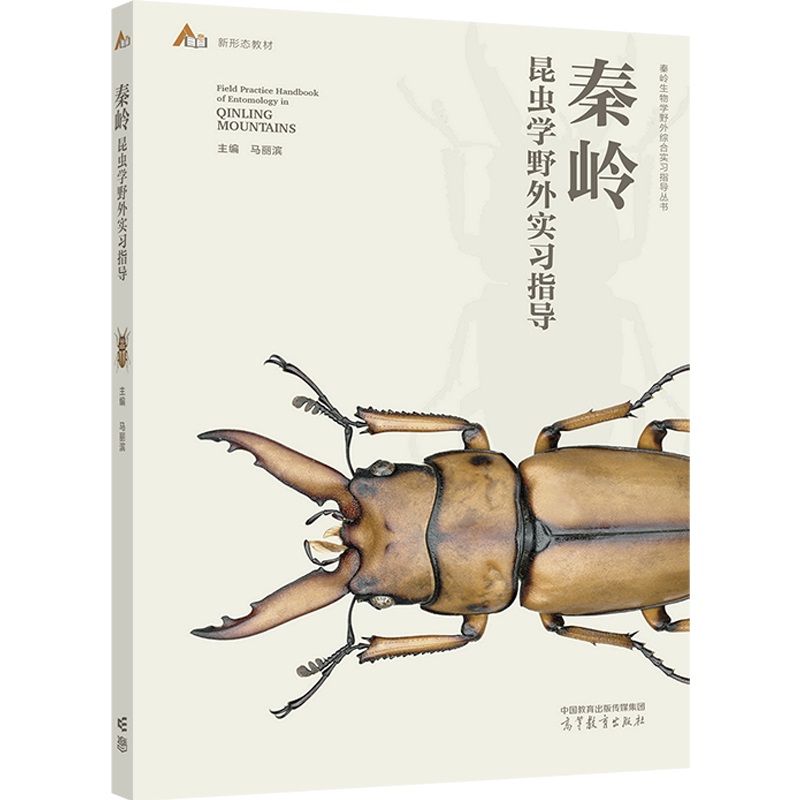 �؎X���x�WҰ�⌍��ָ��