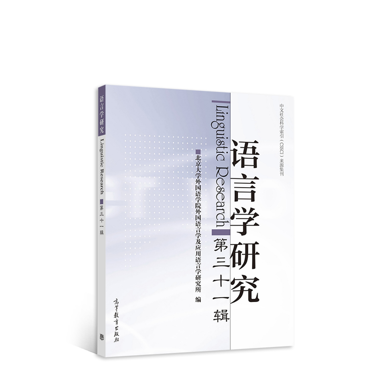 �Z(y��)�ԌW(xu��)�о�������ʮһ݋��