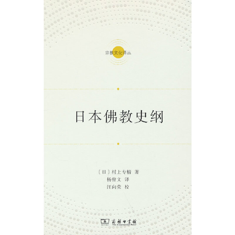 �ձ����ʷ�V(�ڽ��Ļ��g��)