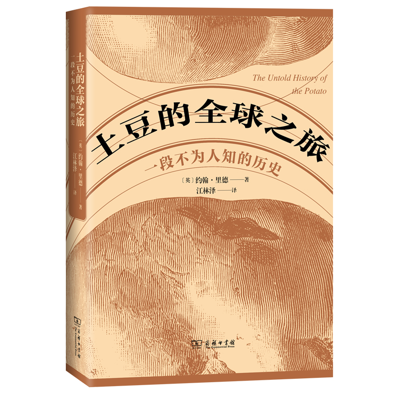 ������ȫ��֮�ã�һ�β�����֪�Ěvʷ