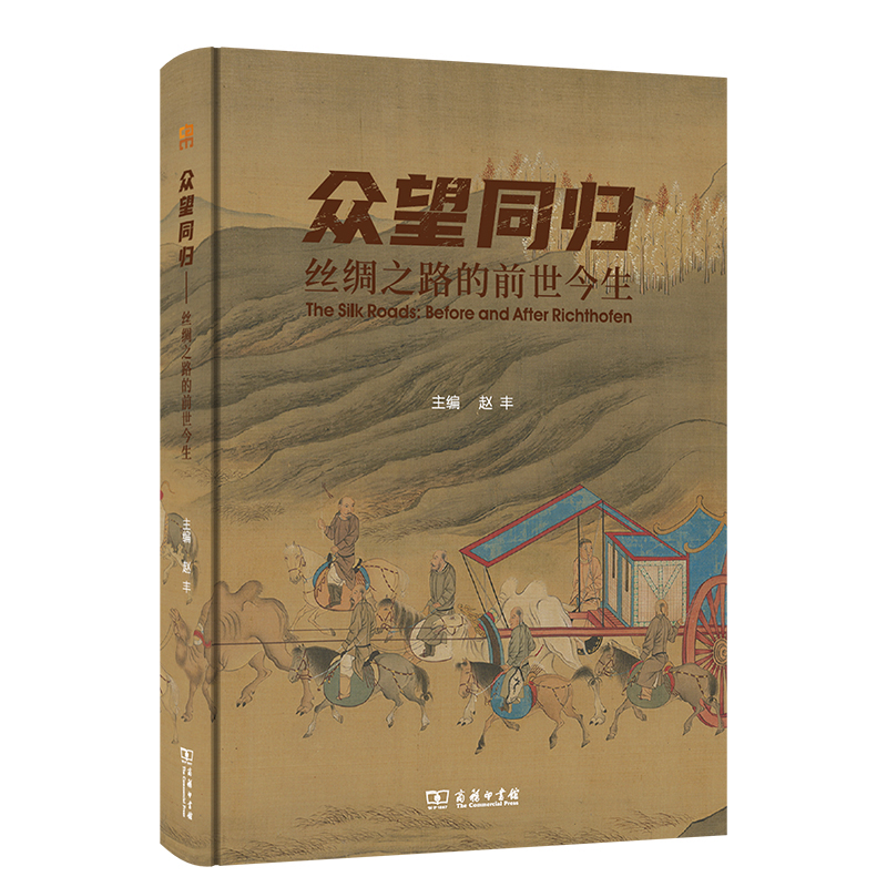 ����ͬ�w���z�I֮·��ǰ������