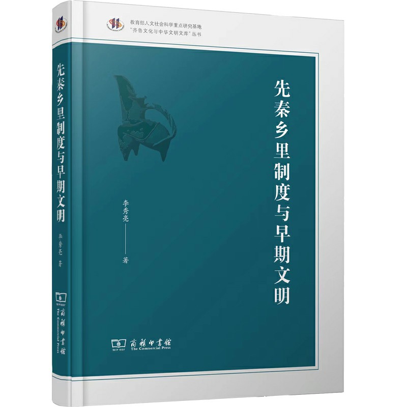 �����l(xi��ng)���ƶ��c��������(�R���Ļ��c���A�����Ď�(k��))