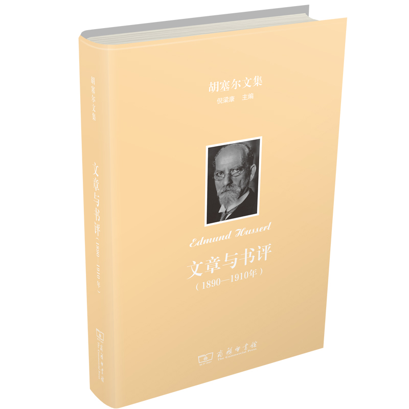 �������ļ��������c���u��1890��1910�꣩