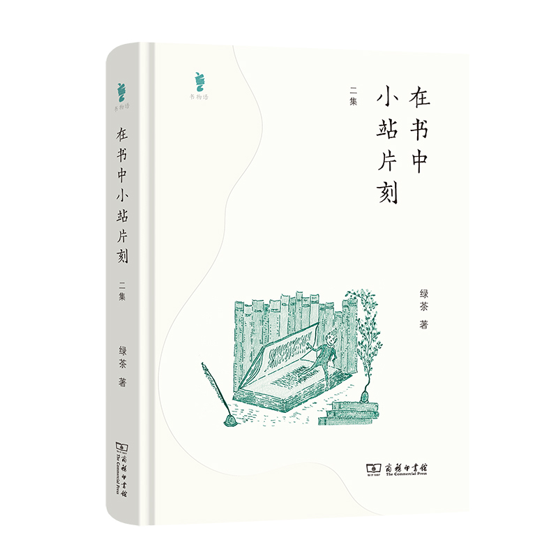 �ڕ���СվƬ��(����)