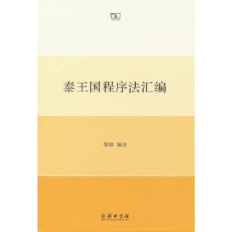 ̩�������򷨅R��