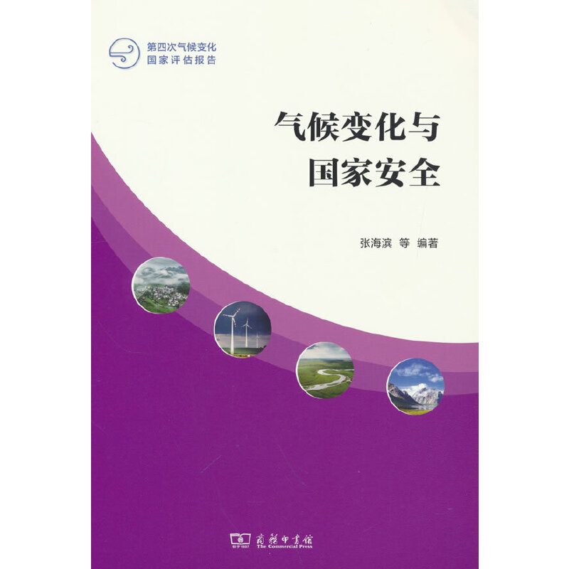 ���׃���c��(gu��)�Ұ�ȫ