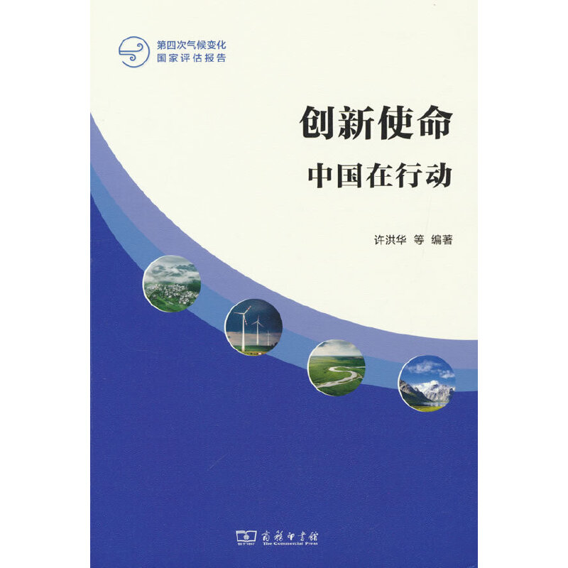 ��(chu��ng)��ʹ�����Ї����Є�(d��ng)(���ĴΚ��׃�������u����(b��o)��)