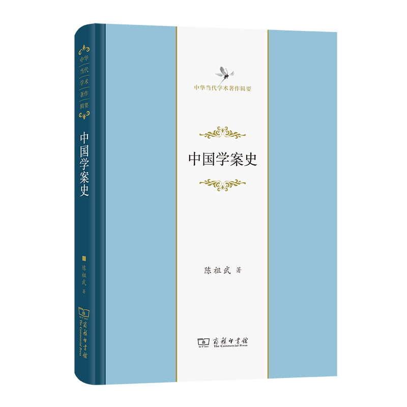 �Ї��W��ʷ(���A�����W�g����݋Ҫ)