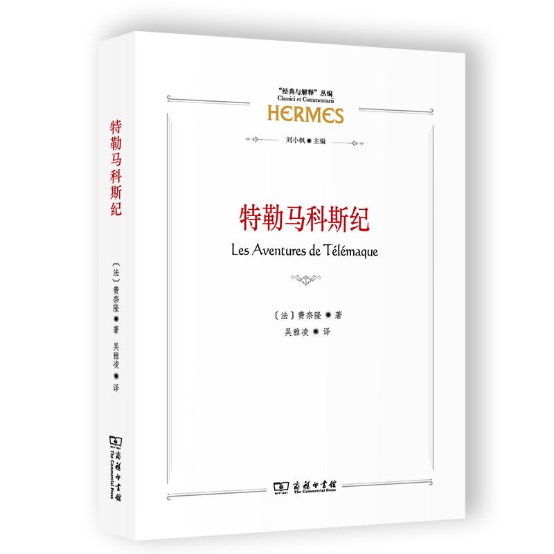 �����R��˹�o(�������c��ጡ�����)