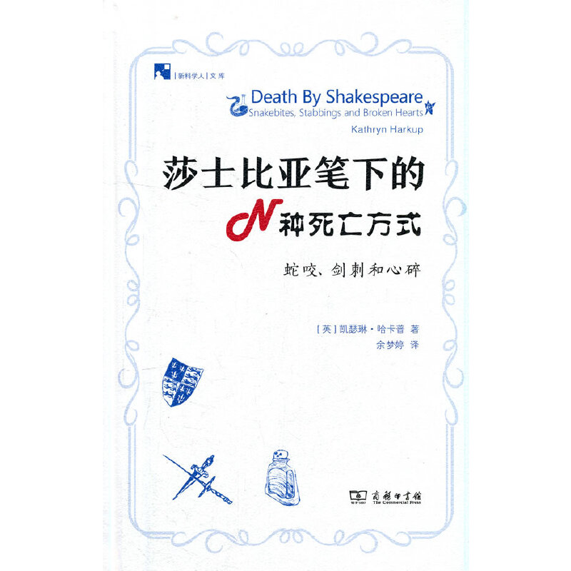 ɯʿ�ȁ��P�µ�N�N������ʽ(�¿ƌW(xu��)���Ď�)