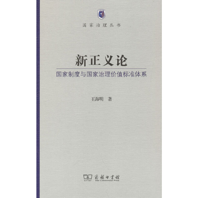 �����xՓ���������ƶ��c��������rֵ�˜��wϵ(�������텲��)