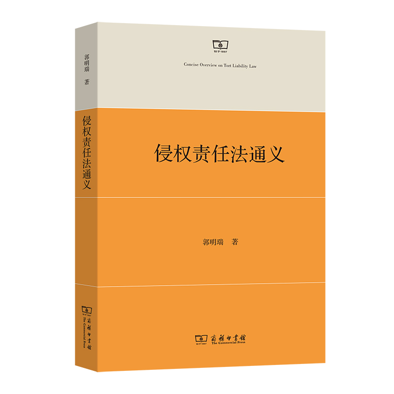 �֙�(qu��n)؟(z��)�η�ͨ�x