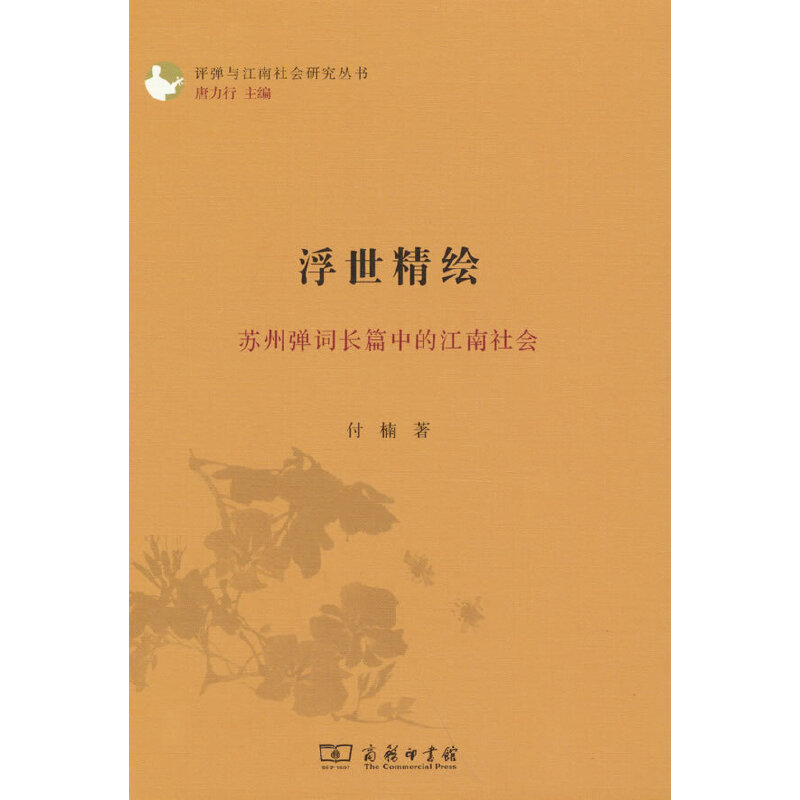 �������L���K�ݏ��~�Lƪ�еĽ������