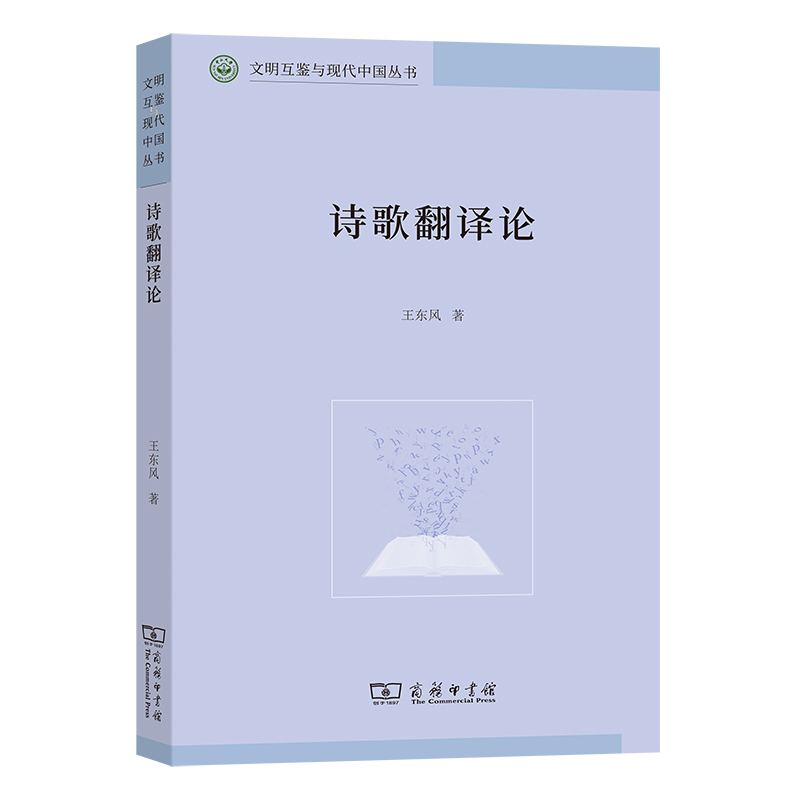 Ԋ(sh��)�跭�gՓ(�������b�c�F(xi��n)���Ї�(gu��)����(sh��))