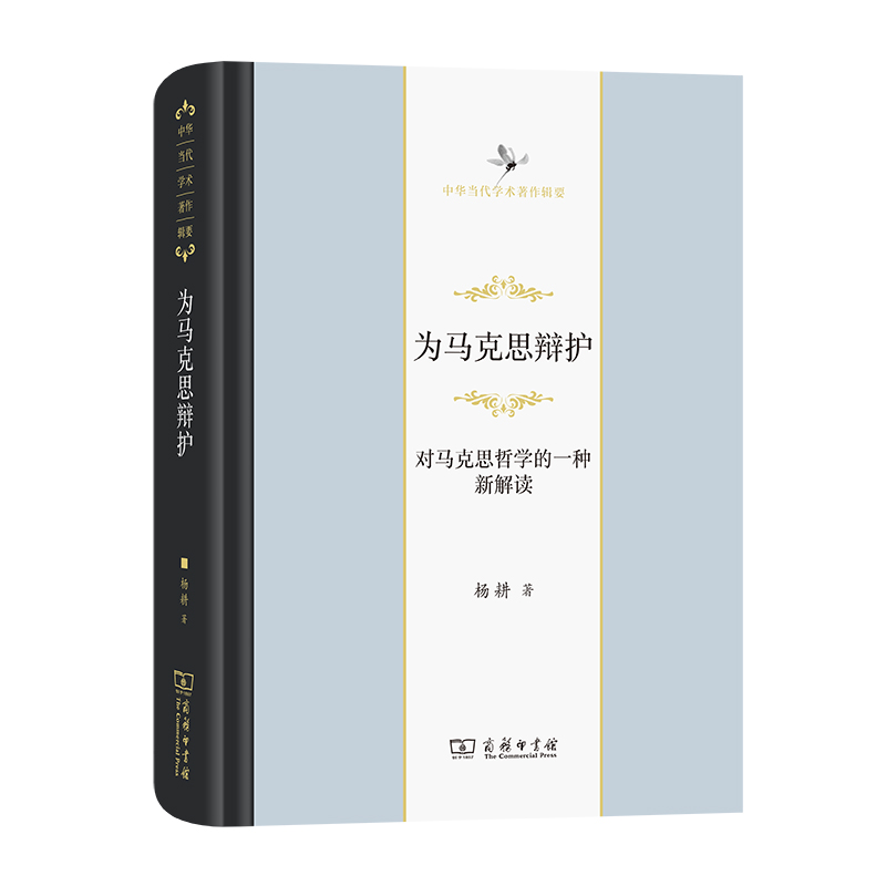 ���R��˼�q�o�����R��˼�܌W(xu��)��һ�N�½��x�����A��(d��ng)���W(xu��)�g(sh��)����݋Ҫ��