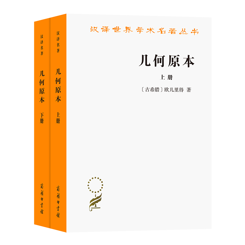 �׺�ԭ��(����)