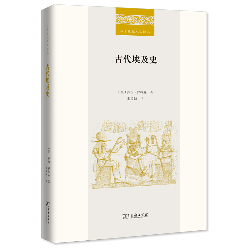 �Ŵ�����ʷ