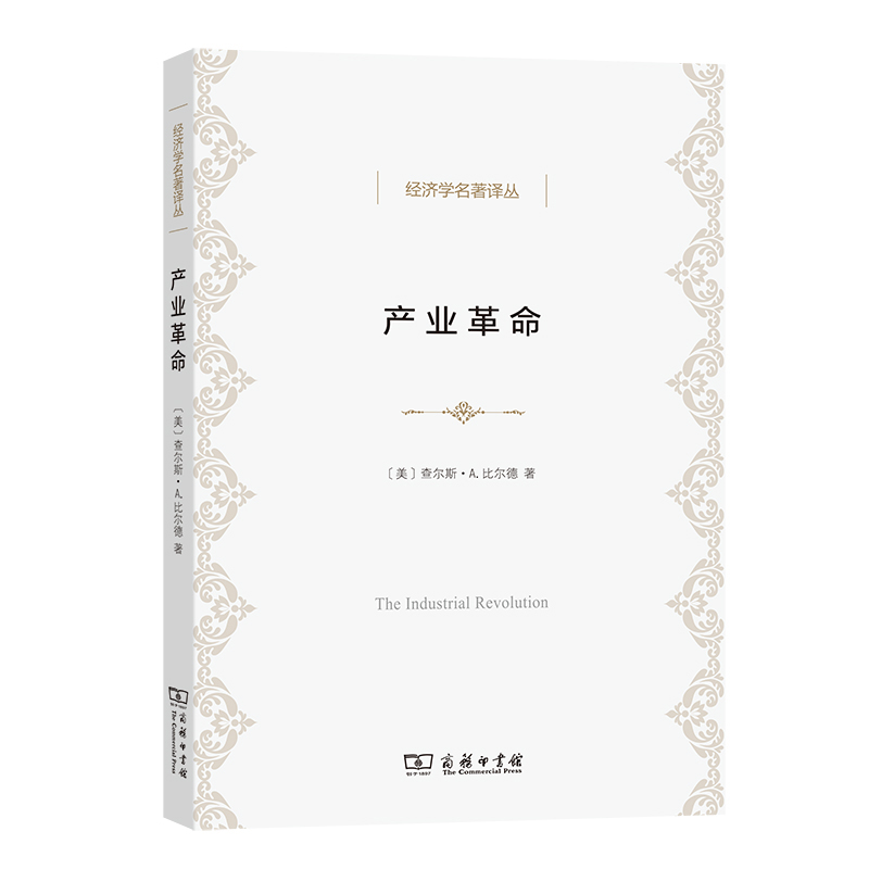 �a(ch��n)�I(y��)����(�Ƞ�����)(��(j��ng)���W(xu��)�����g��)